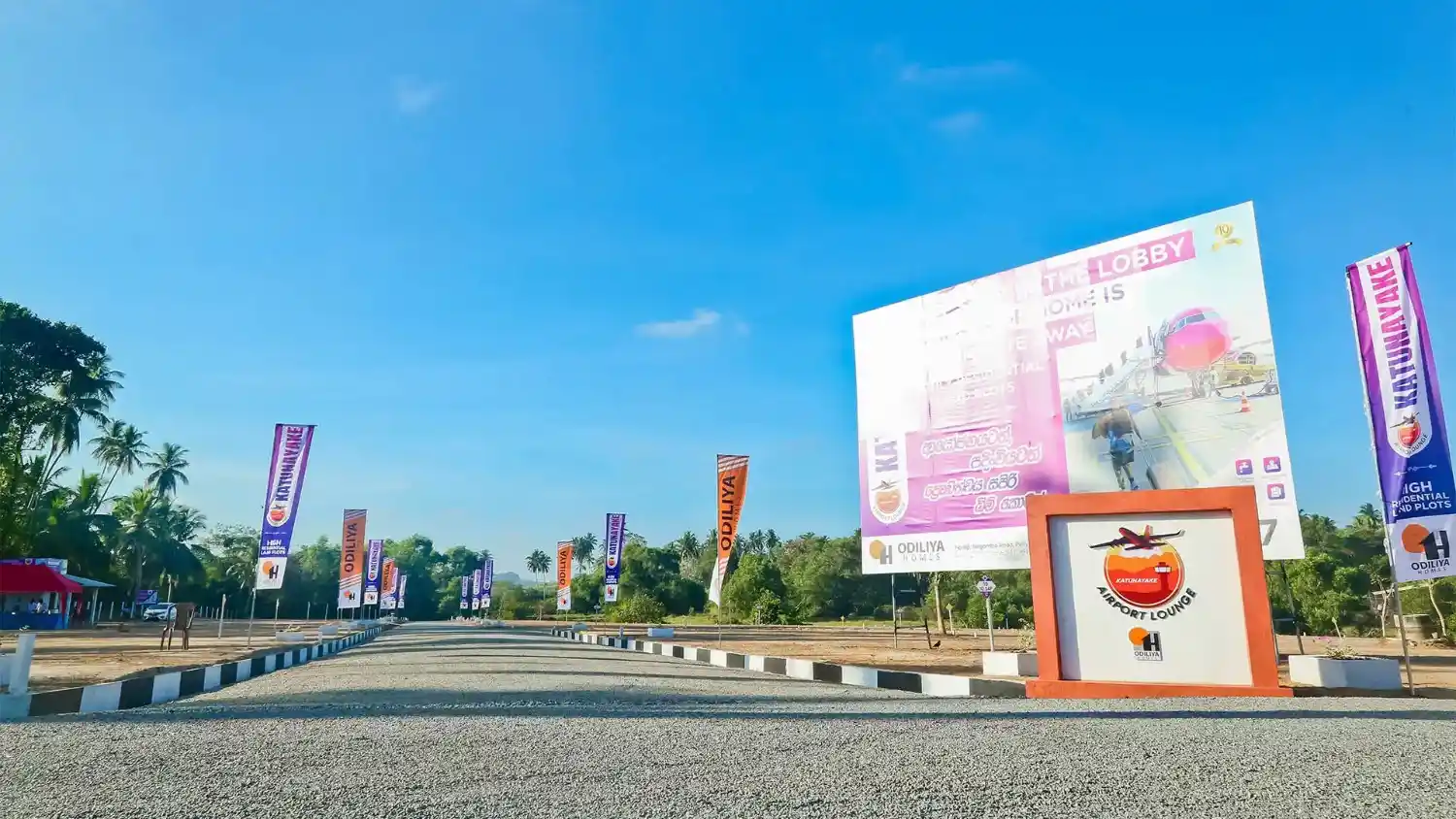Katunayake - Airport Lounge - Odiliya land for sale in Sri Lanka