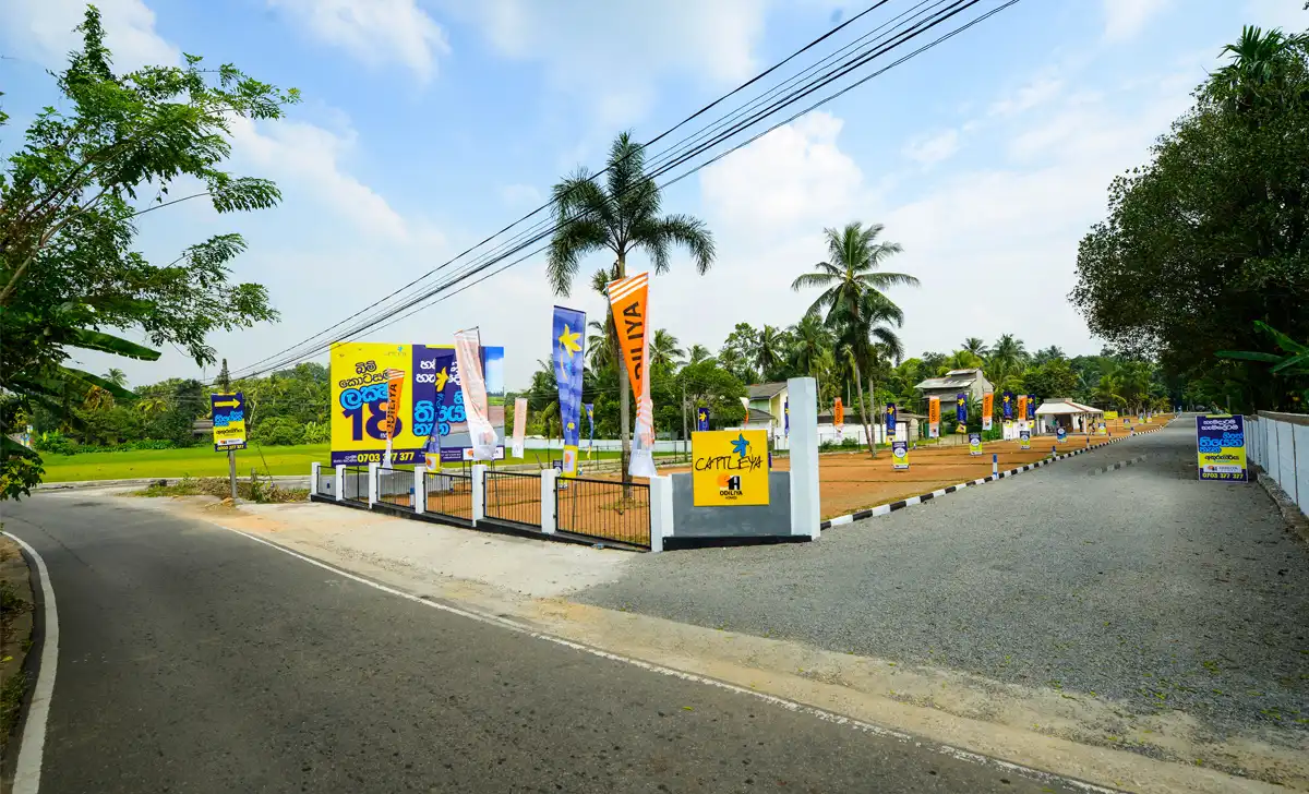 Athurugiriya Land Project - Catteleya - Odiliya land for sale in Sri Lanka